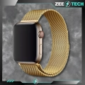 Pasek Bransoleta mesh do Apple Watch 1/2/3/4/5/6/7/8/9/SE 38mm 40mm 41mm (Złoty)
